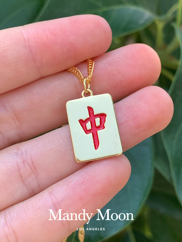 Red Dragon Energy Necklace